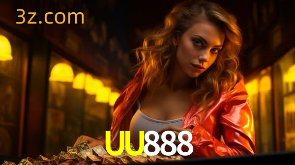  UU888